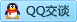 QQ在线咨询272742207